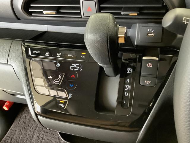 ルークスハイウェイスター X プロパイロットエディション ナビTV1年保証 ナビTV ETC 全方位カメラ ドラレコ 衝突軽減ブレーキ アダプティブクルーズコントロール 両側電動スライドドア 前後コーナーセンサー USB シートカバー付き 14インチアルミホイール(兵庫県)の中古車