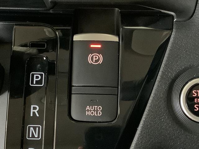 ルークスハイウェイスター X プロパイロットエディション ナビTV1年保証 ナビTV ETC 全方位カメラ ドラレコ 衝突軽減ブレーキ アダプティブクルーズコントロール 両側電動スライドドア 前後コーナーセンサー USB シートカバー付き 14インチアルミホイール(兵庫県)の中古車