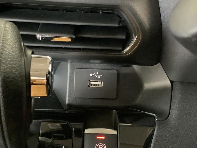 ルークスハイウェイスター X プロパイロットエディション ナビTV1年保証 ナビTV ETC 全方位カメラ ドラレコ 衝突軽減ブレーキ アダプティブクルーズコントロール 両側電動スライドドア 前後コーナーセンサー USB シートカバー付き 14インチアルミホイール(兵庫県)の中古車