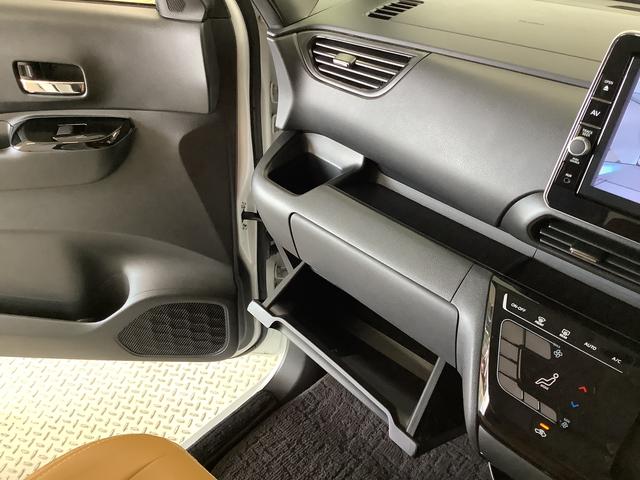 ルークスハイウェイスター X プロパイロットエディション ナビTV1年保証 ナビTV ETC 全方位カメラ ドラレコ 衝突軽減ブレーキ アダプティブクルーズコントロール 両側電動スライドドア 前後コーナーセンサー USB シートカバー付き 14インチアルミホイール(兵庫県)の中古車