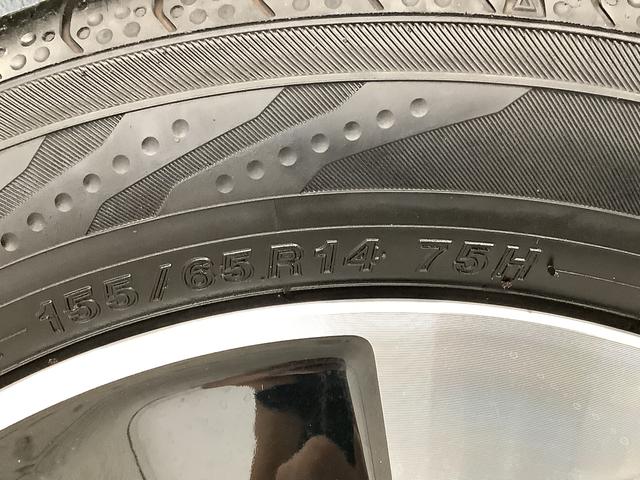 ルークスハイウェイスター X プロパイロットエディション ナビTV1年保証 ナビTV ETC 全方位カメラ ドラレコ 衝突軽減ブレーキ アダプティブクルーズコントロール 両側電動スライドドア 前後コーナーセンサー USB シートカバー付き 14インチアルミホイール(兵庫県)の中古車