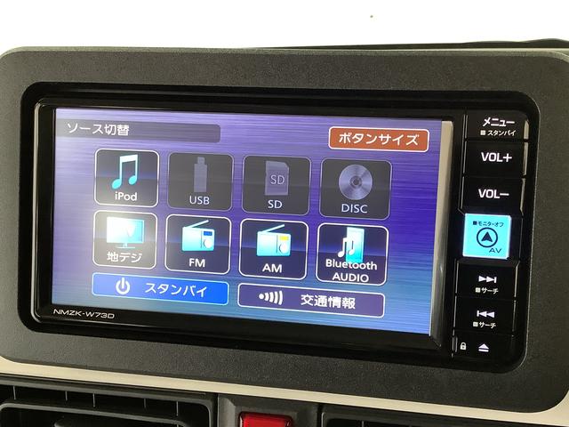 ムーヴキャンバスストライプスＧ　１オーナー　ナビＴＶ　ドラレコ　バックカメラ１年保証　ワンオーナー　ナビＴＶ　ＥＴＣ　ドラレコ　バックカメラ　両側電動スライドドア　前後コーナーセンサー　前席シートヒーター　Ｂｌｕｅｔｏｏｔｈ　オートマチックハイビーム　ＬＥＤヘッドライト（兵庫県）の中古車