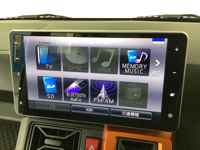 タフトＧ　９インチナビＴＶ　ＥＴＣ　バックカメラ　シートヒーター１年保証　９インチナビＴＶ　バックカメラ　ＥＴＣ　前後コーナーセンサー　前席シートヒーター　ＵＳＢ接続　Ｂｌｕｅｔｏｏｔｈ　オートマチックハイビーム　スカイフィールトップ　１５インチ純正アルミホイール（兵庫県）の中古車