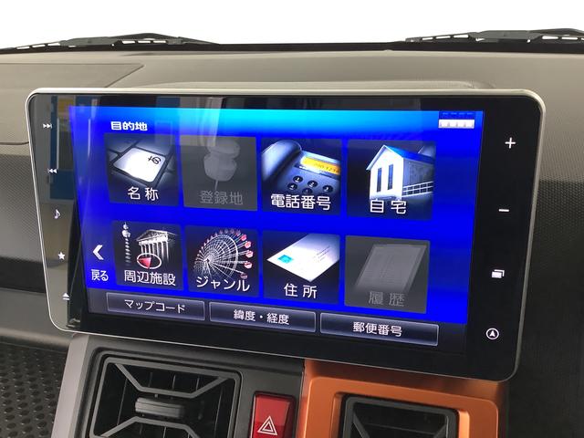 タフトＧ　９インチナビＴＶ　ＥＴＣ　バックカメラ　シートヒーター１年保証　９インチナビＴＶ　バックカメラ　ＥＴＣ　前後コーナーセンサー　前席シートヒーター　ＵＳＢ接続　Ｂｌｕｅｔｏｏｔｈ　オートマチックハイビーム　スカイフィールトップ　１５インチ純正アルミホイール（兵庫県）の中古車
