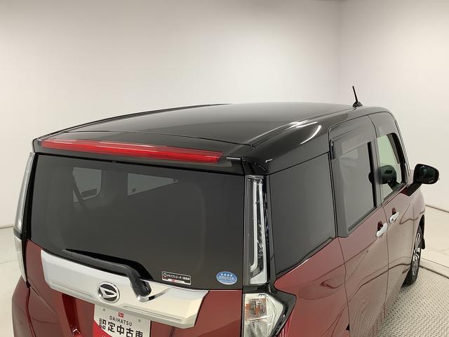トールカスタムＧ　４ＷＤ　ナビ　ドラレコ　全方位カメラ　クルコン１年保証　４ＷＤ　ナビＴＶ　全方位カメラ　ドラレコ　アダプティブクルーズコントロール　両側電動スライドドア　コーナーセンサー　Ｂｌｕｅｔｏｏｔｈ　オートブレーキホールド　１４インチ純正アルミホイール（兵庫県）の中古車