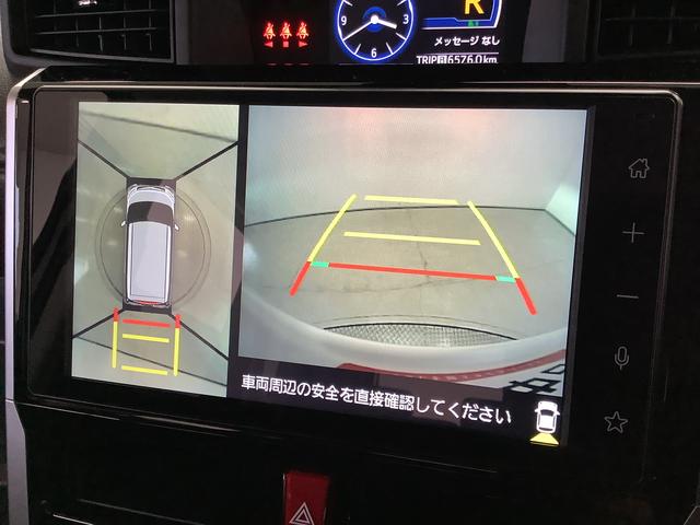 トールカスタムＧ　ターボ　９インチディスプレイオーディオ　クルコン１年保証　９インチディスプレイオーディオ　全方位カメラ　アダプティブクルーズコントロール　両側電動スライドドア　前後コーナーセンサー　Ｂｌｕｅｔｏｏｔｈ　スマートキー　１５インチ純正アルミホイール（兵庫県）の中古車