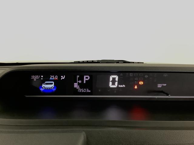 タントファンクロスターボ　ワンオーナー　両側電動スライドドア走行無制限１年保証　両側電動スライドドア　ワンオーナー　前後コーナーセンサー　前席シートヒーター　ルーフレール　オートマチックハイビーム　ＬＥＤヘッドライト　スマートキー　１５インチ純正アルミホイール（兵庫県）の中古車