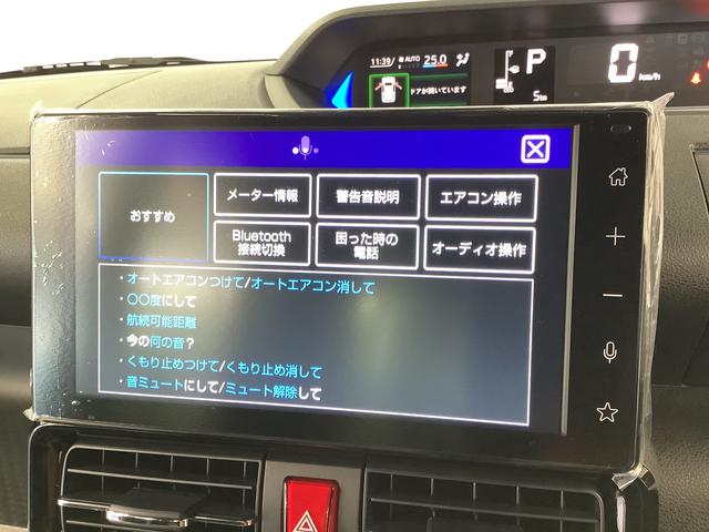 タントカスタムＲＳ　ターボ　９インチディスプレイオーディオ　ＵＳＢ１年保証　９インチディスプレイオーディオ　バックカメラ　両側電動スライドドア　前後コーナーセンサー　前席シートヒーター　ＵＳＢ　Ｂｌｕｅｔｏｏｔｈ　オートブレーキホールド　１５インチ純正アルミホイール（兵庫県）の中古車
