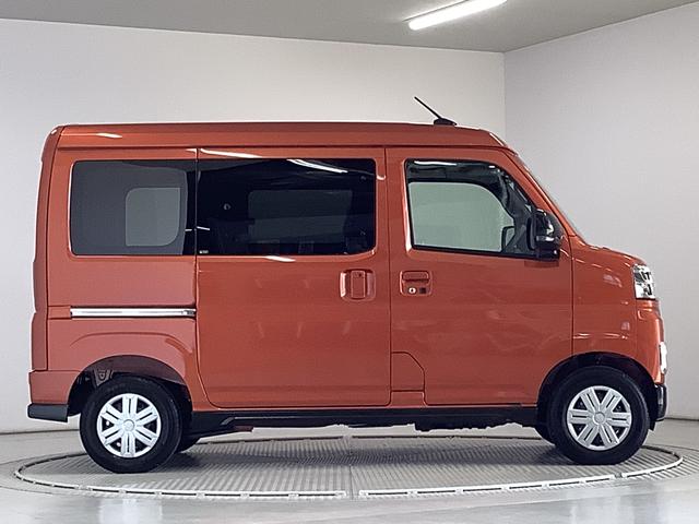 アトレーＲＳ　ターボ　アダプティブクルーズコントロール　スマートキー走行無制限１年保証　両側電動スライドドア　アダプティブクルーズコントロール　前後コーナーセンサー　オートマチックハイビーム　ＬＥＤヘッドライト　アイドリングストップ　プッシュスタート　横滑り防止装置（兵庫県）の中古車