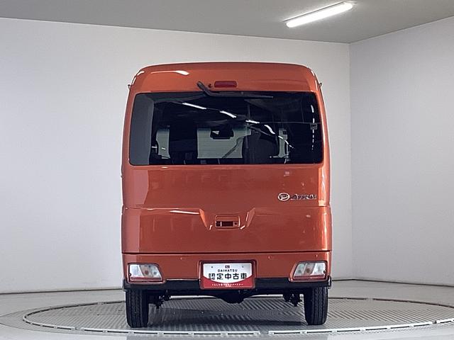 アトレーＲＳ　ターボ　アダプティブクルーズコントロール　スマートキー走行無制限１年保証　両側電動スライドドア　アダプティブクルーズコントロール　前後コーナーセンサー　オートマチックハイビーム　ＬＥＤヘッドライト　アイドリングストップ　プッシュスタート　横滑り防止装置（兵庫県）の中古車