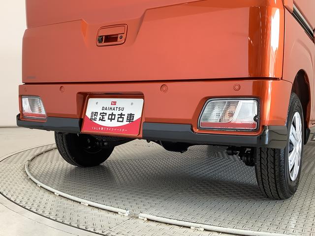 アトレーＲＳ　ターボ　アダプティブクルーズコントロール　スマートキー走行無制限１年保証　両側電動スライドドア　アダプティブクルーズコントロール　前後コーナーセンサー　オートマチックハイビーム　ＬＥＤヘッドライト　アイドリングストップ　プッシュスタート　横滑り防止装置（兵庫県）の中古車
