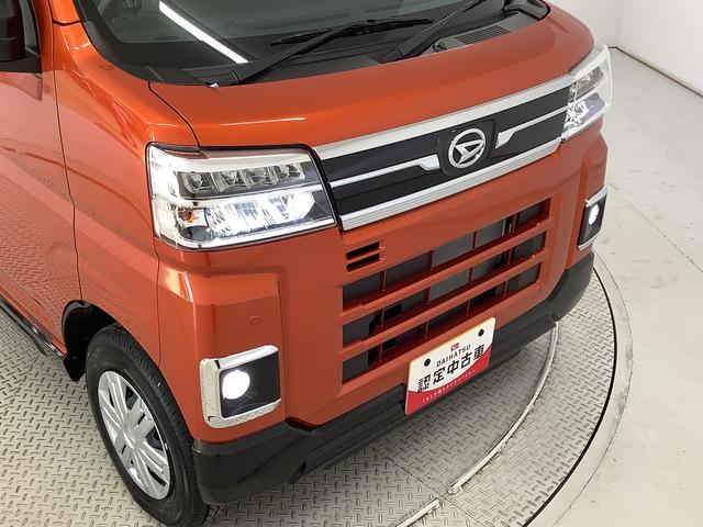 アトレーＲＳ　ターボ　アダプティブクルーズコントロール　スマートキー走行無制限１年保証　両側電動スライドドア　アダプティブクルーズコントロール　前後コーナーセンサー　オートマチックハイビーム　ＬＥＤヘッドライト　アイドリングストップ　プッシュスタート　横滑り防止装置（兵庫県）の中古車
