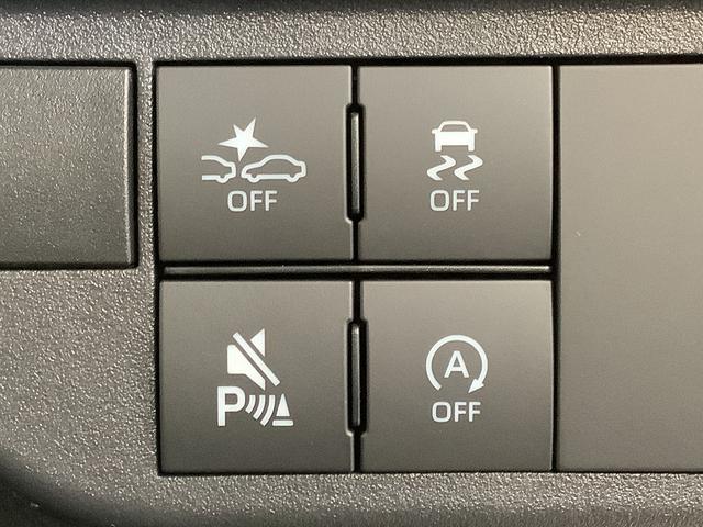 アトレーＲＳ　ターボ　アダプティブクルーズコントロール　スマートキー走行無制限１年保証　両側電動スライドドア　アダプティブクルーズコントロール　前後コーナーセンサー　オートマチックハイビーム　ＬＥＤヘッドライト　アイドリングストップ　プッシュスタート　横滑り防止装置（兵庫県）の中古車