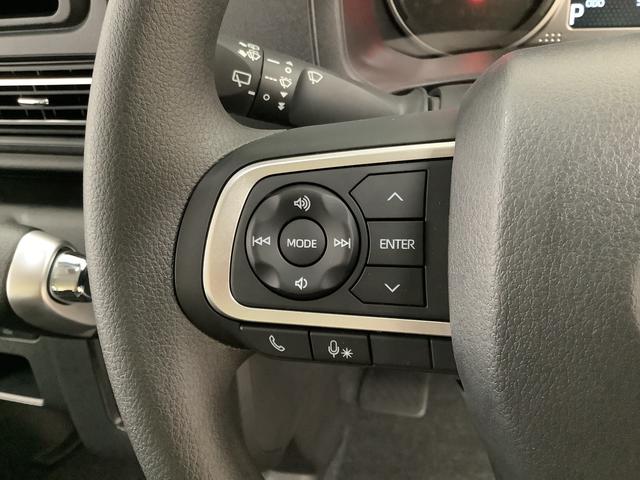 アトレーＲＳ　ターボ　アダプティブクルーズコントロール　スマートキー走行無制限１年保証　両側電動スライドドア　アダプティブクルーズコントロール　前後コーナーセンサー　オートマチックハイビーム　ＬＥＤヘッドライト　アイドリングストップ　プッシュスタート　横滑り防止装置（兵庫県）の中古車