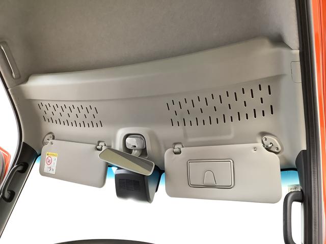 アトレーＲＳ　ターボ　アダプティブクルーズコントロール　スマートキー走行無制限１年保証　両側電動スライドドア　アダプティブクルーズコントロール　前後コーナーセンサー　オートマチックハイビーム　ＬＥＤヘッドライト　アイドリングストップ　プッシュスタート　横滑り防止装置（兵庫県）の中古車