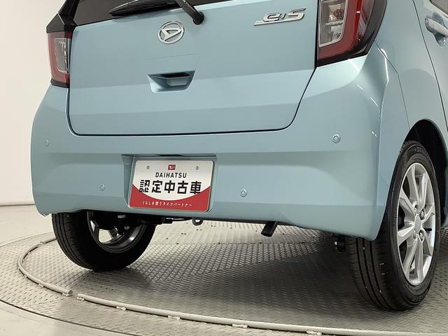 ミライースＧ　ＳＡIII　前後コーナーセンサー　前席シートヒーター走行無制限１年保証　前後コーナーセンサー　前席シートヒーター　オートマチックハイビーム　ＬＥＤヘッドライト　アイドリングストップ　プッシュスタート　横滑り防止装置　１４インチ純正アルミホイール（兵庫県）の中古車