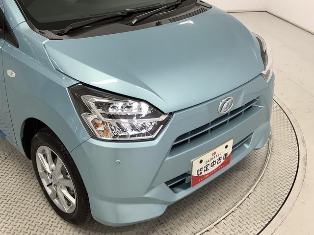ミライースＧ　ＳＡIII　前後コーナーセンサー　前席シートヒーター走行無制限１年保証　前後コーナーセンサー　前席シートヒーター　オートマチックハイビーム　ＬＥＤヘッドライト　アイドリングストップ　プッシュスタート　横滑り防止装置　１４インチ純正アルミホイール（兵庫県）の中古車