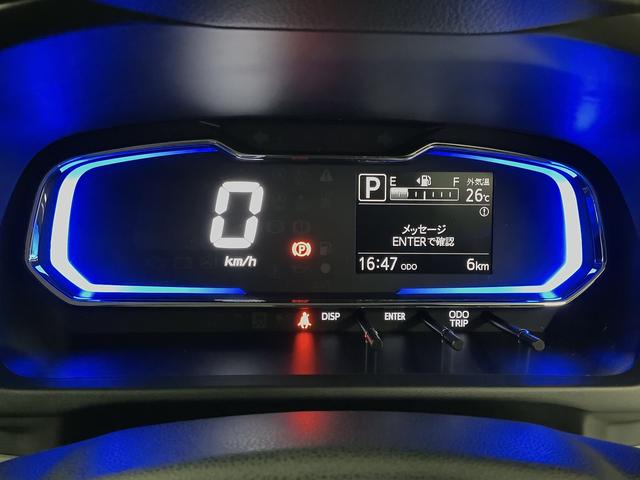 ミライースＧ　ＳＡIII　前後コーナーセンサー　前席シートヒーター走行無制限１年保証　前後コーナーセンサー　前席シートヒーター　オートマチックハイビーム　ＬＥＤヘッドライト　アイドリングストップ　プッシュスタート　横滑り防止装置　１４インチ純正アルミホイール（兵庫県）の中古車