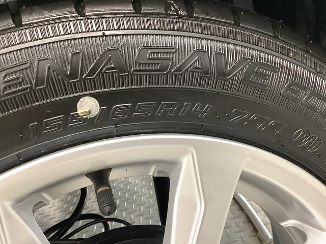 ミライースＧ　ＳＡIII　前後コーナーセンサー　前席シートヒーター走行無制限１年保証　前後コーナーセンサー　前席シートヒーター　オートマチックハイビーム　ＬＥＤヘッドライト　アイドリングストップ　プッシュスタート　横滑り防止装置　１４インチ純正アルミホイール（兵庫県）の中古車