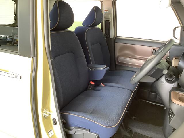 ムーヴキャンバスセオリーGターボ クルコン 両側電動スライド シートヒーター走行無制限1年保証 両側電動スライドドア アダプティブクルーズコントロール 前後コーナーセンサー 前席シートヒーター ホッとカップホルダー オートマチックハイビーム LEDヘッドライト スマートキー(兵庫県)の中古車