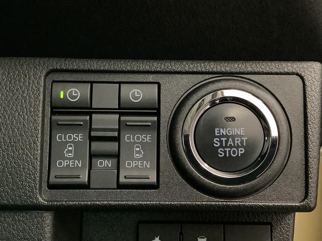 ムーヴキャンバスセオリーGターボ クルコン 両側電動スライド シートヒーター走行無制限1年保証 両側電動スライドドア アダプティブクルーズコントロール 前後コーナーセンサー 前席シートヒーター ホッとカップホルダー オートマチックハイビーム LEDヘッドライト スマートキー(兵庫県)の中古車