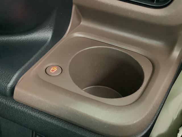 ムーヴキャンバスセオリーGターボ クルコン 両側電動スライド シートヒーター走行無制限1年保証 両側電動スライドドア アダプティブクルーズコントロール 前後コーナーセンサー 前席シートヒーター ホッとカップホルダー オートマチックハイビーム LEDヘッドライト スマートキー(兵庫県)の中古車