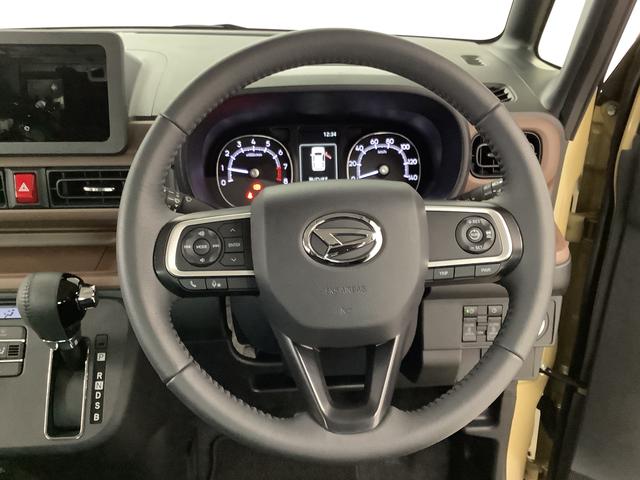 ムーヴキャンバスセオリーGターボ クルコン 両側電動スライド シートヒーター走行無制限1年保証 両側電動スライドドア アダプティブクルーズコントロール 前後コーナーセンサー 前席シートヒーター ホッとカップホルダー オートマチックハイビーム LEDヘッドライト スマートキー(兵庫県)の中古車