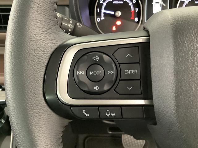 ムーヴキャンバスセオリーGターボ クルコン 両側電動スライド シートヒーター走行無制限1年保証 両側電動スライドドア アダプティブクルーズコントロール 前後コーナーセンサー 前席シートヒーター ホッとカップホルダー オートマチックハイビーム LEDヘッドライト スマートキー(兵庫県)の中古車