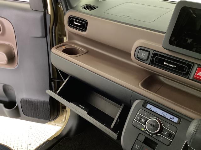 ムーヴキャンバスセオリーGターボ クルコン 両側電動スライド シートヒーター走行無制限1年保証 両側電動スライドドア アダプティブクルーズコントロール 前後コーナーセンサー 前席シートヒーター ホッとカップホルダー オートマチックハイビーム LEDヘッドライト スマートキー(兵庫県)の中古車