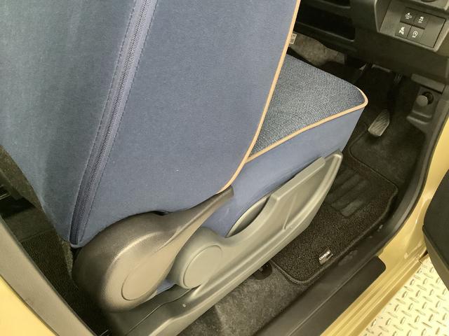 ムーヴキャンバスセオリーGターボ クルコン 両側電動スライド シートヒーター走行無制限1年保証 両側電動スライドドア アダプティブクルーズコントロール 前後コーナーセンサー 前席シートヒーター ホッとカップホルダー オートマチックハイビーム LEDヘッドライト スマートキー(兵庫県)の中古車