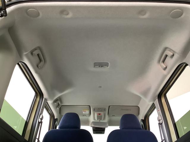 ムーヴキャンバスセオリーGターボ クルコン 両側電動スライド シートヒーター走行無制限1年保証 両側電動スライドドア アダプティブクルーズコントロール 前後コーナーセンサー 前席シートヒーター ホッとカップホルダー オートマチックハイビーム LEDヘッドライト スマートキー(兵庫県)の中古車