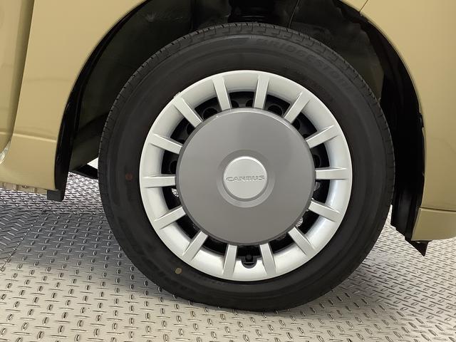 ムーヴキャンバスセオリーGターボ クルコン 両側電動スライド シートヒーター走行無制限1年保証 両側電動スライドドア アダプティブクルーズコントロール 前後コーナーセンサー 前席シートヒーター ホッとカップホルダー オートマチックハイビーム LEDヘッドライト スマートキー(兵庫県)の中古車