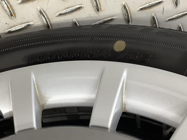 ムーヴキャンバスセオリーGターボ クルコン 両側電動スライド シートヒーター走行無制限1年保証 両側電動スライドドア アダプティブクルーズコントロール 前後コーナーセンサー 前席シートヒーター ホッとカップホルダー オートマチックハイビーム LEDヘッドライト スマートキー(兵庫県)の中古車