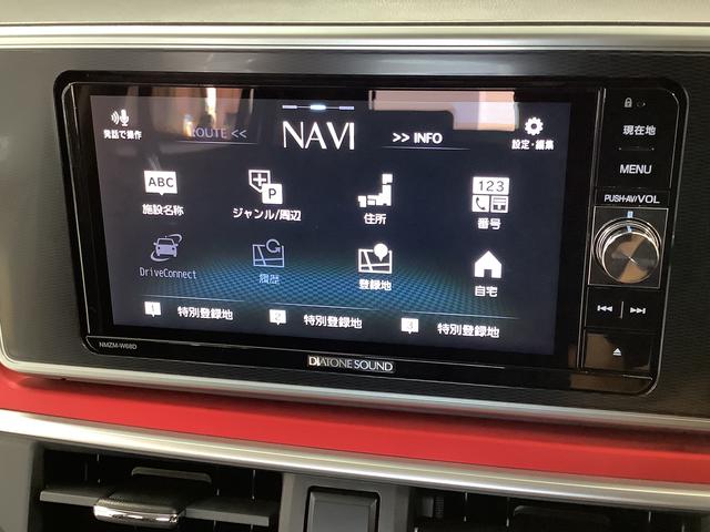 キャストスポーツＳＡIII　ターボ　ナビＴＶ　ＥＴＣ　バックカメラ１年保証　ナビＴＶ　ＥＴＣ　バックカメラ　ドラレコ　前席シートヒーター　ＵＳＢ　Ｂｌｕｅｔｏｏｔｈ　オートマチックハイビーム　スマートキー　パドルシフト　ＭＯＭＯステ　１６インチ純正アルミホイール（兵庫県）の中古車