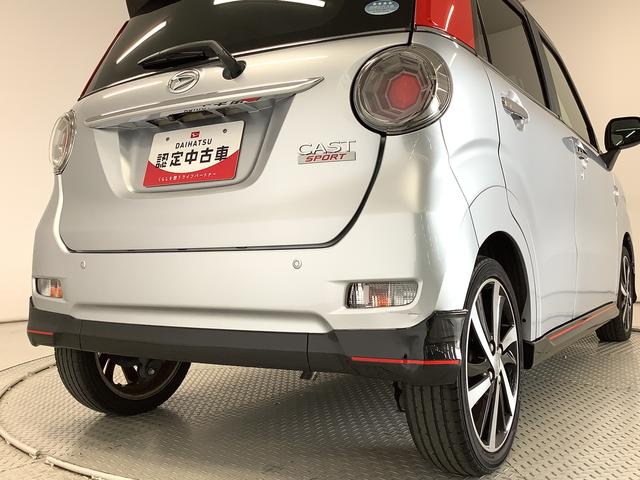 キャストスポーツＳＡIII　ターボ　ナビＴＶ　ＥＴＣ　バックカメラ１年保証　ナビＴＶ　ＥＴＣ　バックカメラ　ドラレコ　前席シートヒーター　ＵＳＢ　Ｂｌｕｅｔｏｏｔｈ　オートマチックハイビーム　スマートキー　パドルシフト　ＭＯＭＯステ　１６インチ純正アルミホイール（兵庫県）の中古車