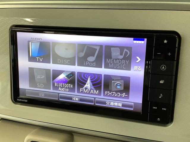 ムーヴキャンバスＬ　ＳＡIII　ワンオーナー　ナビＴＶ　ドラレコ　ＥＴＣ１年保証　ワンオーナー　ナビＴＶ　ＥＴＣ　ドラレコ　バックカメラ　ＤＶＤ　ＵＳＢ　Ｂｌｕｅｔｏｏｔｈ　アイドリングストップ　キーレスエントリー　横滑り防止装置　電動格納ドアミラー　両側スライドドア（兵庫県）の中古車