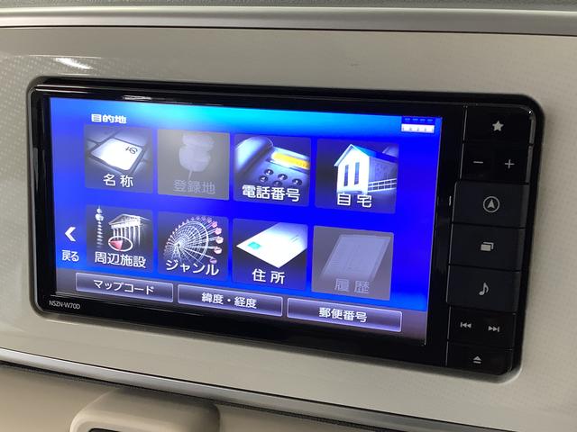 ムーヴキャンバスＬ　ＳＡIII　ワンオーナー　ナビＴＶ　ドラレコ　ＥＴＣ１年保証　ワンオーナー　ナビＴＶ　ＥＴＣ　ドラレコ　バックカメラ　ＤＶＤ　ＵＳＢ　Ｂｌｕｅｔｏｏｔｈ　アイドリングストップ　キーレスエントリー　横滑り防止装置　電動格納ドアミラー　両側スライドドア（兵庫県）の中古車