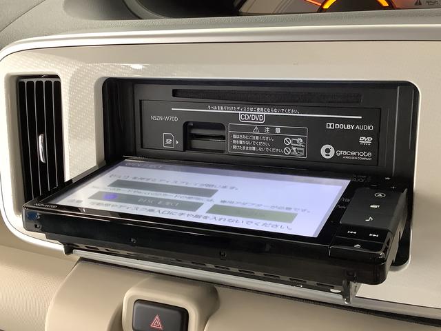 ムーヴキャンバスＬ　ＳＡIII　ワンオーナー　ナビＴＶ　ドラレコ　ＥＴＣ１年保証　ワンオーナー　ナビＴＶ　ＥＴＣ　ドラレコ　バックカメラ　ＤＶＤ　ＵＳＢ　Ｂｌｕｅｔｏｏｔｈ　アイドリングストップ　キーレスエントリー　横滑り防止装置　電動格納ドアミラー　両側スライドドア（兵庫県）の中古車