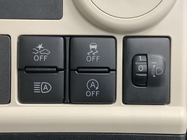 ムーヴキャンバスＬ　ＳＡIII　ワンオーナー　ナビＴＶ　ドラレコ　ＥＴＣ１年保証　ワンオーナー　ナビＴＶ　ＥＴＣ　ドラレコ　バックカメラ　ＤＶＤ　ＵＳＢ　Ｂｌｕｅｔｏｏｔｈ　アイドリングストップ　キーレスエントリー　横滑り防止装置　電動格納ドアミラー　両側スライドドア（兵庫県）の中古車