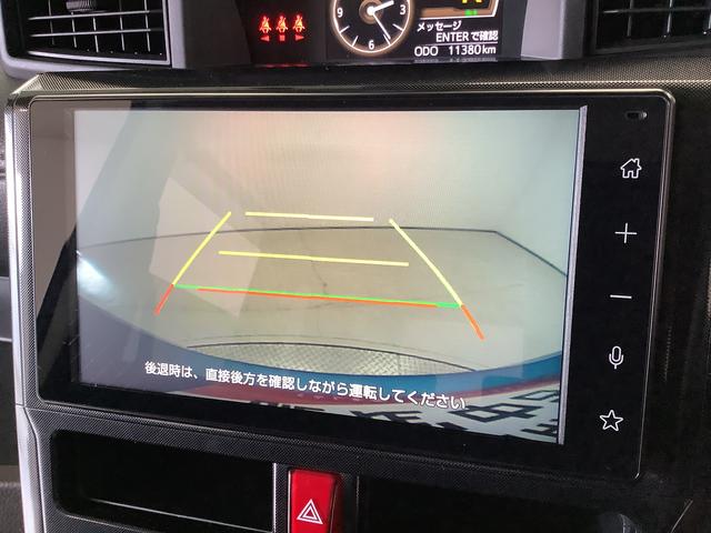 トールＧターボ　ワンオーナー　９インチディスプレイオーディオ１年保証　９インチディスプレイオーディオ　ワンオーナー　ドラレコ　ＥＴＣ　バックカメラ　両側電動スライドドア　前後コーナーセンサー　ＵＳＢ　Ｂｌｕｅｔｏｏｔｈ　オートマチックハイビーム　スマートキー（兵庫県）の中古車
