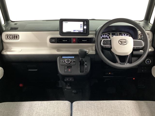 ムーヴキャンバスストライプスG ワンオーナー ナビTV ドラレコ ETC1年保証 ワンオーナー ナビTV ETC ドラレコ 全方位カメラ 両側電動スライドドア 前後コーナーセンサー 前席シートヒーター ホッとカップホルダー Bluetooth オートマチックハイビーム(兵庫県)の中古車