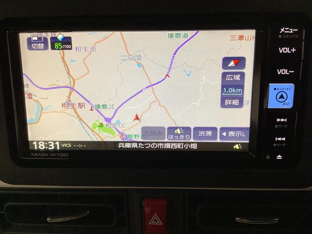 ムーヴキャンバスストライプスG ワンオーナー ナビTV ドラレコ ETC1年保証 ワンオーナー ナビTV ETC ドラレコ 全方位カメラ 両側電動スライドドア 前後コーナーセンサー 前席シートヒーター ホッとカップホルダー Bluetooth オートマチックハイビーム(兵庫県)の中古車