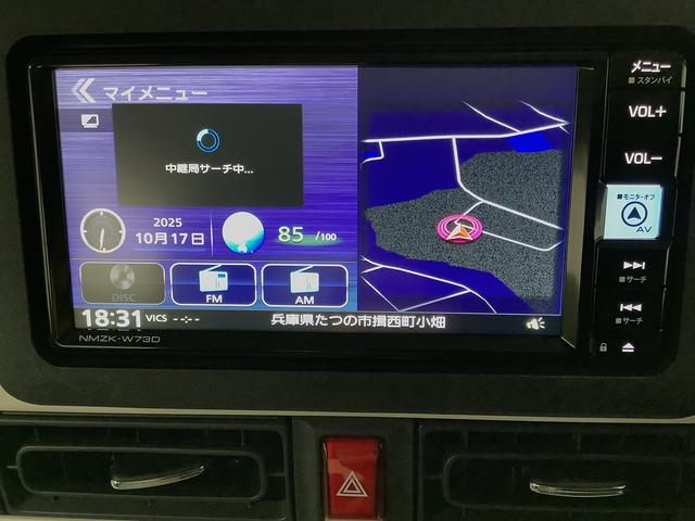 ムーヴキャンバスストライプスG ワンオーナー ナビTV ドラレコ ETC1年保証 ワンオーナー ナビTV ETC ドラレコ 全方位カメラ 両側電動スライドドア 前後コーナーセンサー 前席シートヒーター ホッとカップホルダー Bluetooth オートマチックハイビーム(兵庫県)の中古車