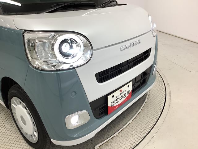 ムーヴキャンバスストライプスG ワンオーナー ナビTV ドラレコ ETC1年保証 ワンオーナー ナビTV ETC ドラレコ 全方位カメラ 両側電動スライドドア 前後コーナーセンサー 前席シートヒーター ホッとカップホルダー Bluetooth オートマチックハイビーム(兵庫県)の中古車