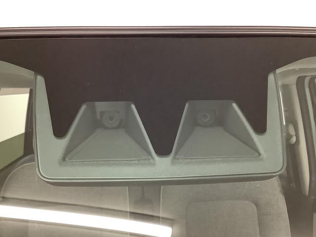 ムーヴキャンバスストライプスG ワンオーナー ナビTV ドラレコ ETC1年保証 ワンオーナー ナビTV ETC ドラレコ 全方位カメラ 両側電動スライドドア 前後コーナーセンサー 前席シートヒーター ホッとカップホルダー Bluetooth オートマチックハイビーム(兵庫県)の中古車