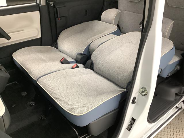 ムーヴキャンバスストライプスG ワンオーナー ナビTV ドラレコ ETC1年保証 ワンオーナー ナビTV ETC ドラレコ 全方位カメラ 両側電動スライドドア 前後コーナーセンサー 前席シートヒーター ホッとカップホルダー Bluetooth オートマチックハイビーム(兵庫県)の中古車