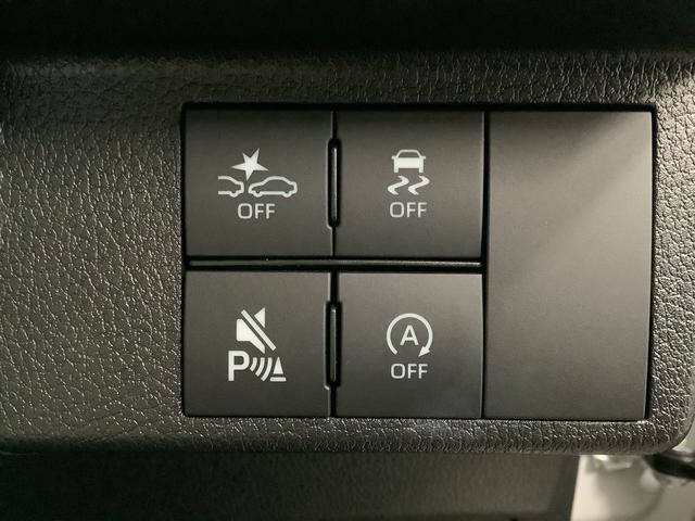 ムーヴキャンバスストライプスG ワンオーナー ナビTV ドラレコ ETC1年保証 ワンオーナー ナビTV ETC ドラレコ 全方位カメラ 両側電動スライドドア 前後コーナーセンサー 前席シートヒーター ホッとカップホルダー Bluetooth オートマチックハイビーム(兵庫県)の中古車