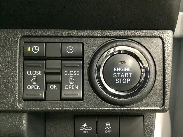 ムーヴキャンバスストライプスG ワンオーナー ナビTV ドラレコ ETC1年保証 ワンオーナー ナビTV ETC ドラレコ 全方位カメラ 両側電動スライドドア 前後コーナーセンサー 前席シートヒーター ホッとカップホルダー Bluetooth オートマチックハイビーム(兵庫県)の中古車