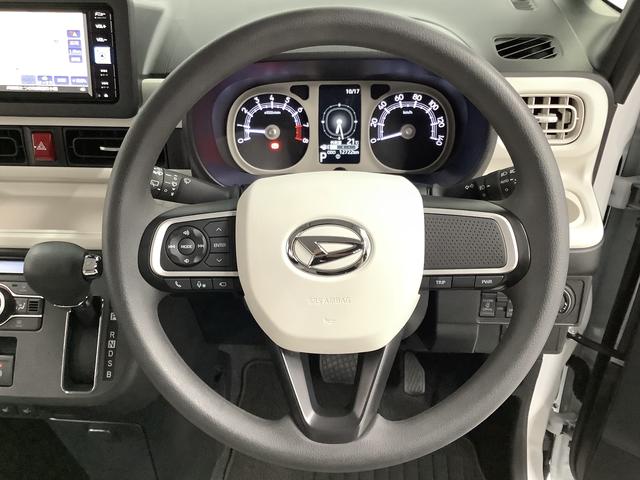 ムーヴキャンバスストライプスG ワンオーナー ナビTV ドラレコ ETC1年保証 ワンオーナー ナビTV ETC ドラレコ 全方位カメラ 両側電動スライドドア 前後コーナーセンサー 前席シートヒーター ホッとカップホルダー Bluetooth オートマチックハイビーム(兵庫県)の中古車