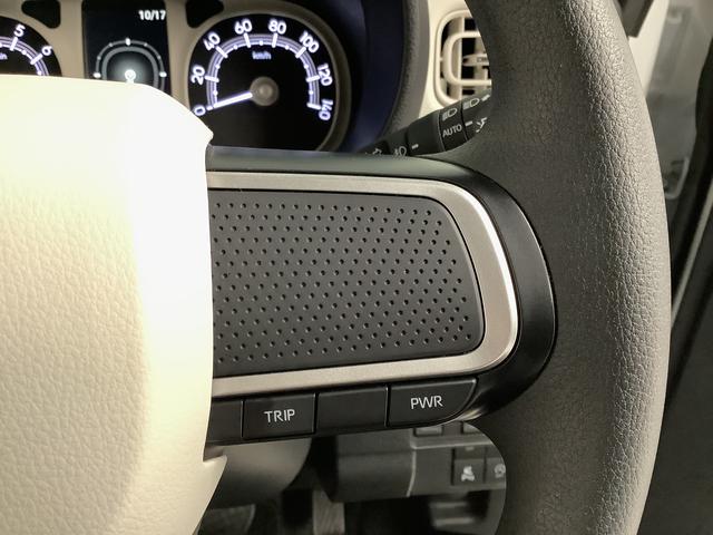 ムーヴキャンバスストライプスG ワンオーナー ナビTV ドラレコ ETC1年保証 ワンオーナー ナビTV ETC ドラレコ 全方位カメラ 両側電動スライドドア 前後コーナーセンサー 前席シートヒーター ホッとカップホルダー Bluetooth オートマチックハイビーム(兵庫県)の中古車